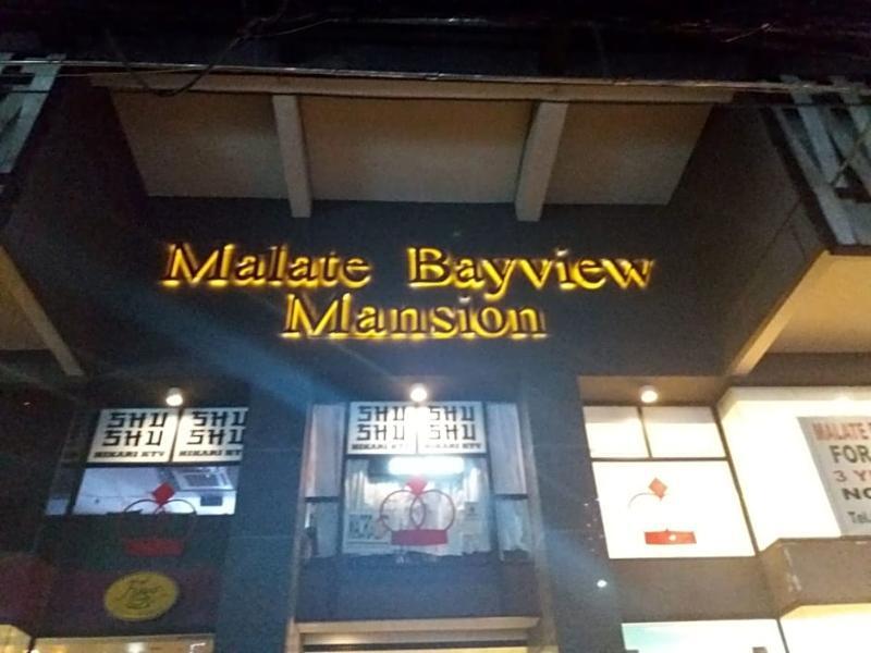 Malate Bayview Mansion City View มะนิลา ภายนอก รูปภาพ